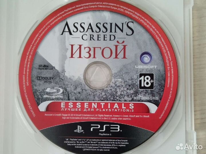 Assassins creed изгой ps3 диск