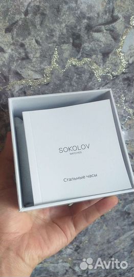 Часы от Sokolov