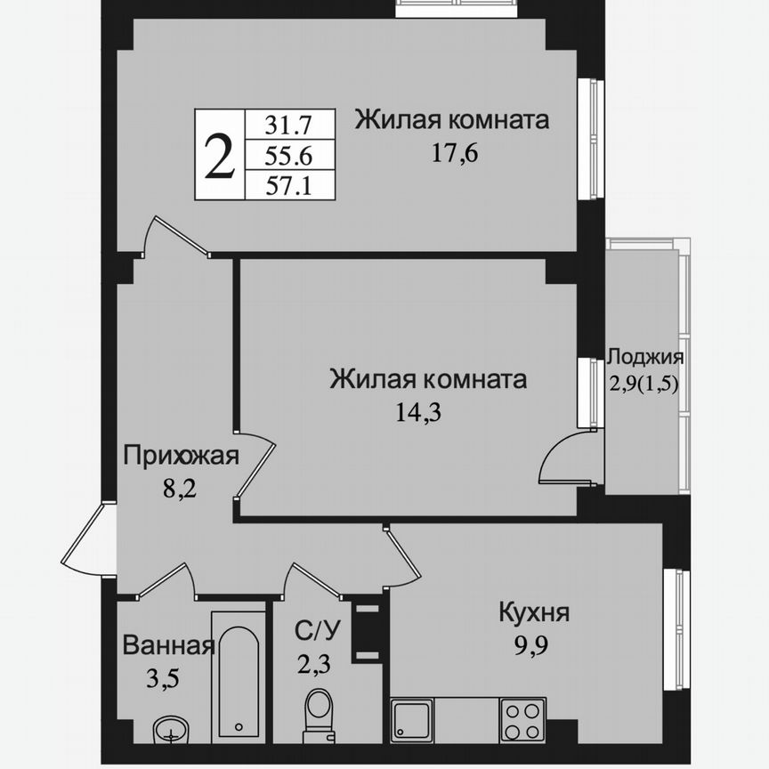 2-к. квартира, 58,7 м², 10/15 эт.