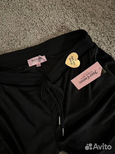 Брюки на доставку