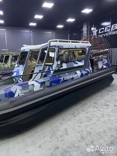Аэролодка Север Фантом 650К