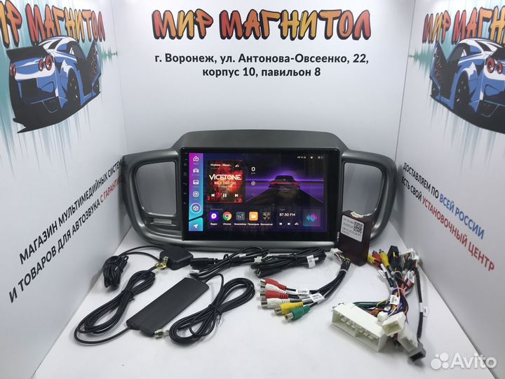 Магнитола Kia Sorento 3 Prime Teyes CC3 4/32 гб