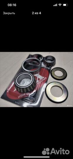 Подшипник рулевой колонки honda