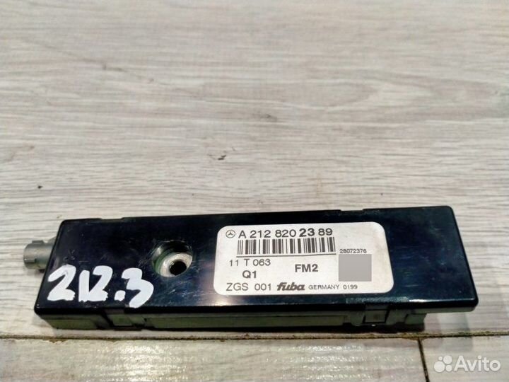 Усилитель антенны Mercedes-Benz 212.047 E 250 Cgi