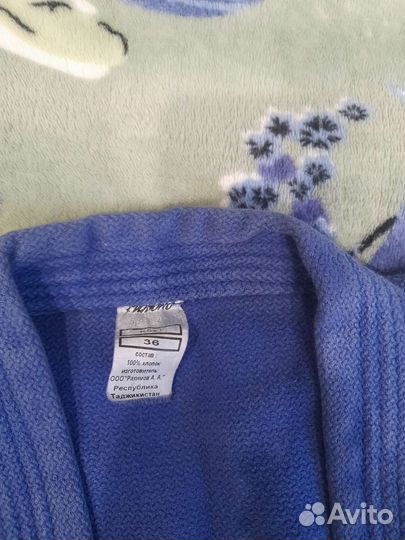 Самбовка для мальчика