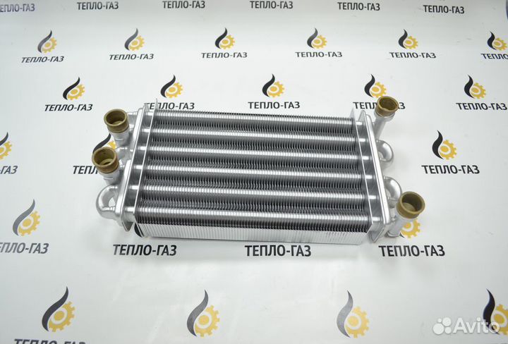 Теплообменник битермический Baxi, hermann, Westen