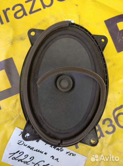 Динамик двери водителя Toyota Land Cruiser Prado