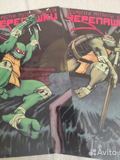 Черепашки ниндзя комиксы первые номера
