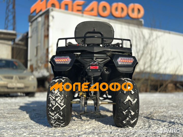 Квадроцикл большой Rato ATV200 Green + шлем