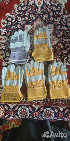 Сварочные краги