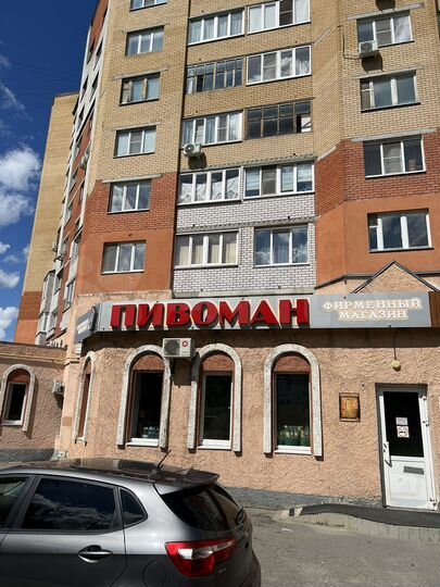 Свободного назначения, 78.5 м²