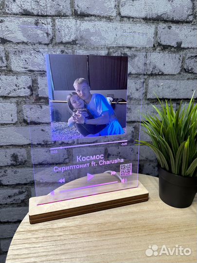 Фоторамка с песннй / подарок