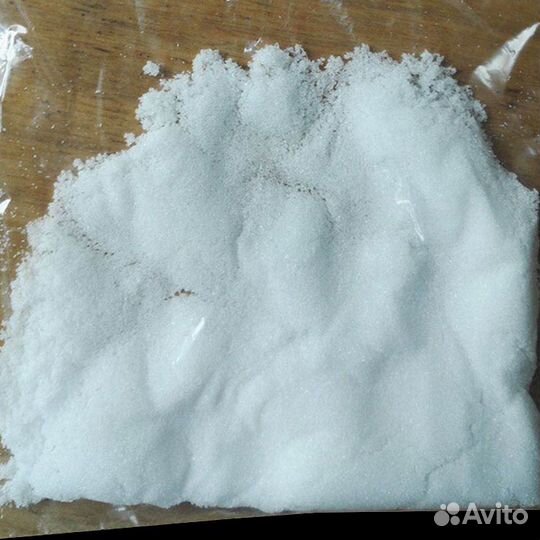 Щавелевая кислота