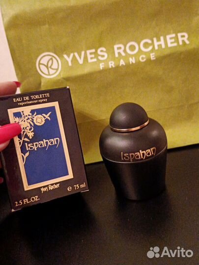 Духи Ispahan Yves rosher Франция 75 мл