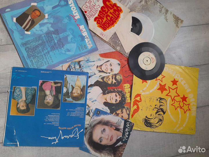 Виниловые пластинки СССР