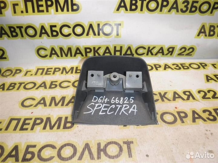 Фонарь задний (стоп сигнал) KIA Spectra 2000-2011