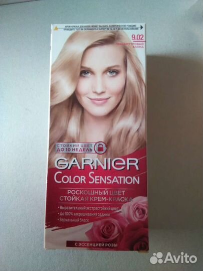 Краска garnier перламутровый блонд 9.02