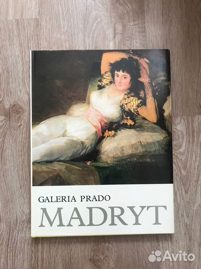 Альбомы Прадо, Эль Греко, Рембрандт и др