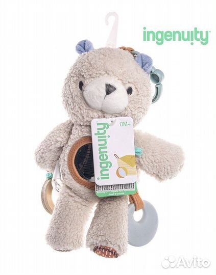 Развивающая игрушка новая для малышей 0+