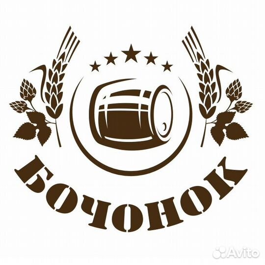 Помощник продавца-бармена разливных напитков