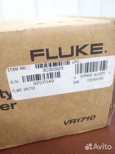 Fluke VR1710