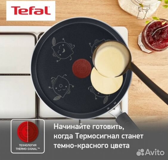 Сковорода Tefal fruits 25см