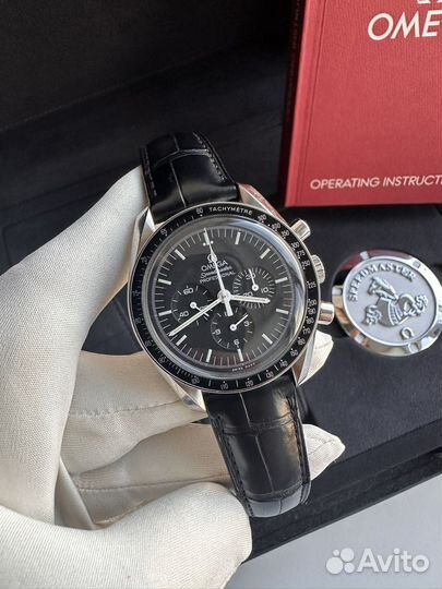 Omega Speedmaster Moonwatch 42mm