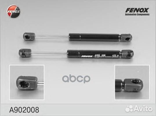Упор газовый A902008 fenox