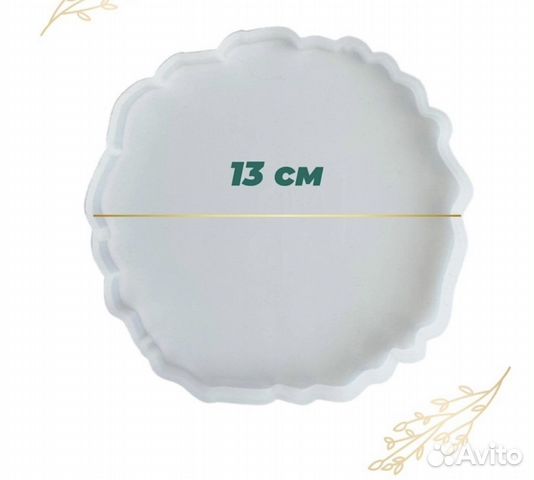 Молд силиконовый для эпоксидной смолы