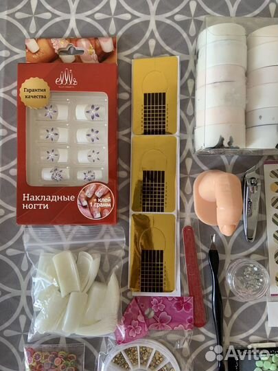 Набор для маникюра