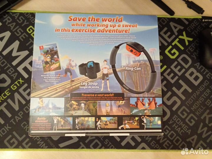 Игра ring fit adventure Nintendo switch