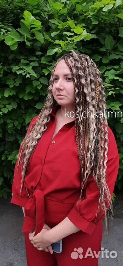 Косы, афрокосы