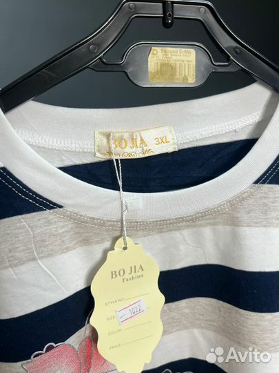 Джемпер женский 52 54 хлопок