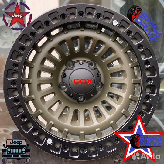 Диски Jeep COX Beadlock R17 5x127 Khaki Black
