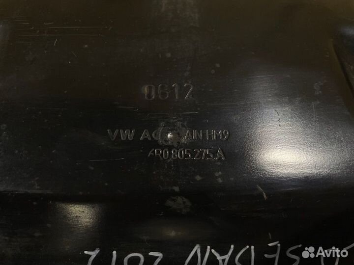 Щит моторного отсека Volkswagen Polo cедан cfna