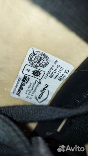 Каска Magma Bullard, новый в бою не был