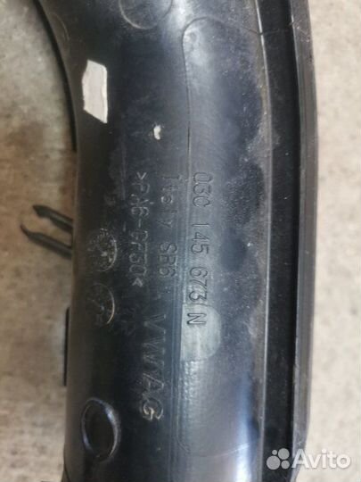 Патрубок дроссельной заслонки Volkswagen Tiguan