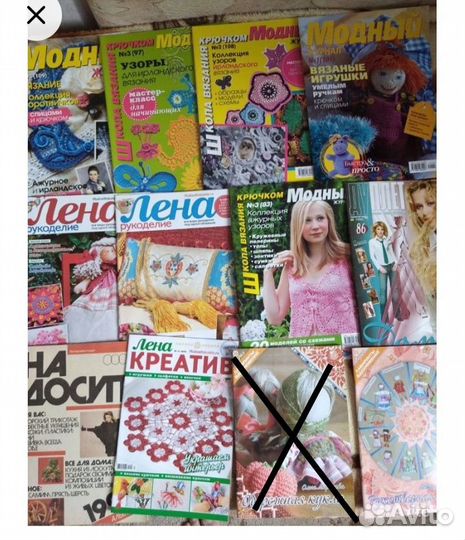 Журналы по рукоделию и вязанию