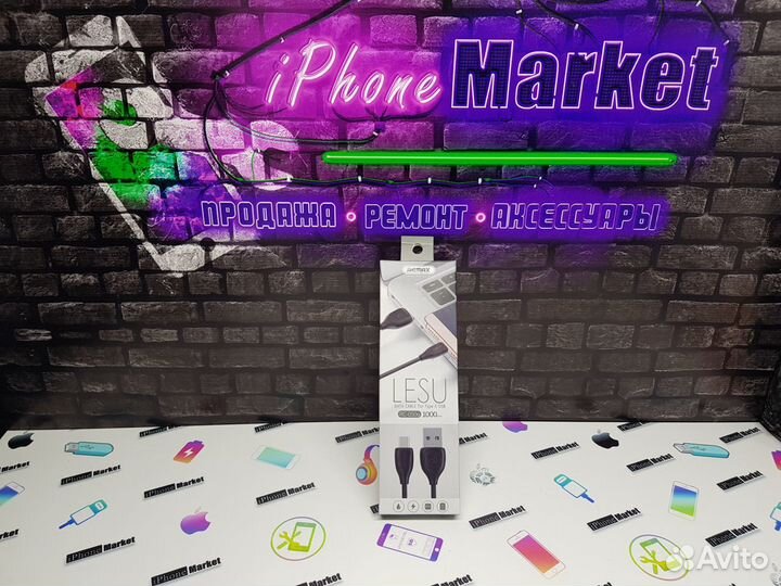 USB кабель Type C