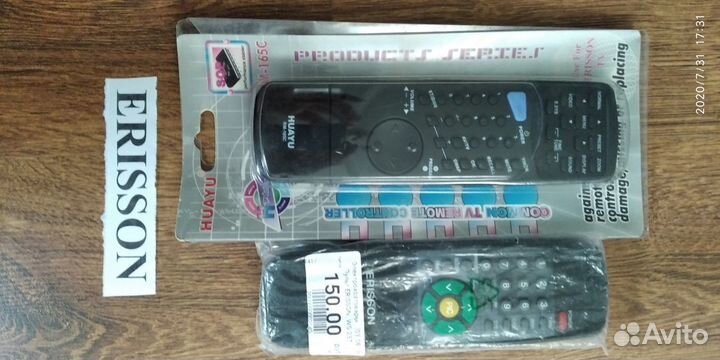 Пульт JVC, Errison, Hunday, Trony, Витязь, Рубин