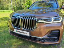 BMW X7 3.0 AT, 2020, 104 238 км, с пробегом, цена 7 890 000 руб.