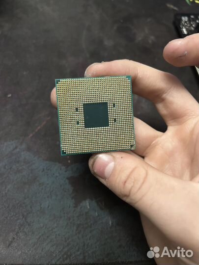 AMD ryzen 3 1200