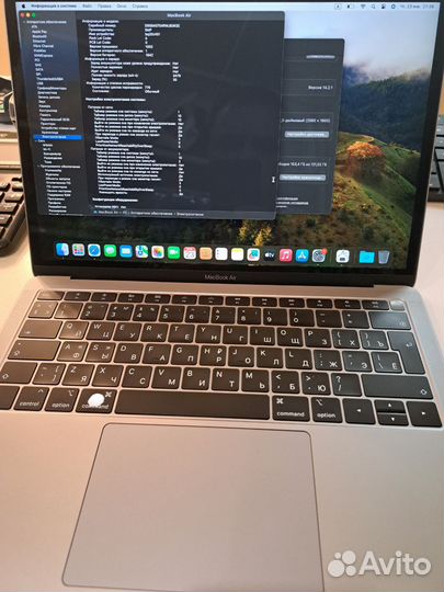 Macbook Air 13 2018