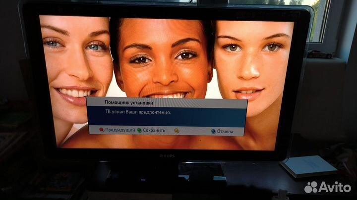 Телевизор Philips 42