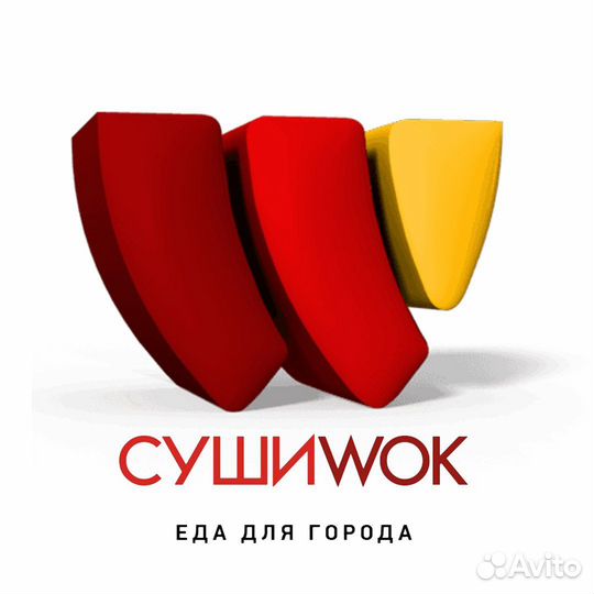Повар сушист без опыта