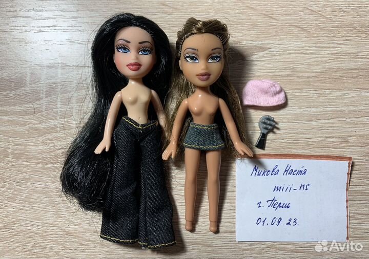 Лот кукол lil Bratz Назалия и Ясмин