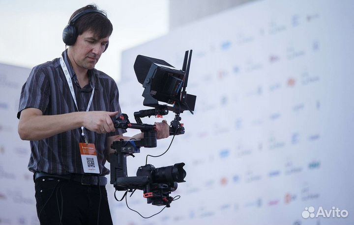 Онлайн трансляция, Прямой эфир, Стрим, Вебинар