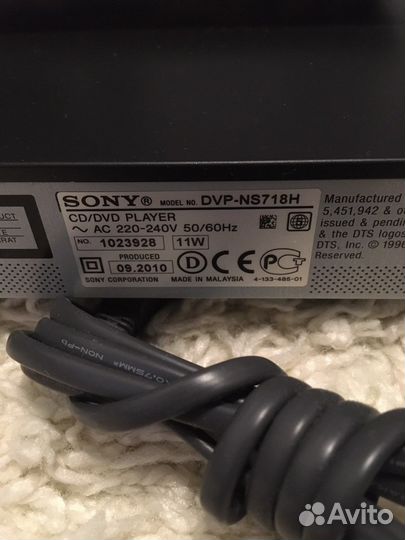 Dvd плеер Sony dvp-ns718h
