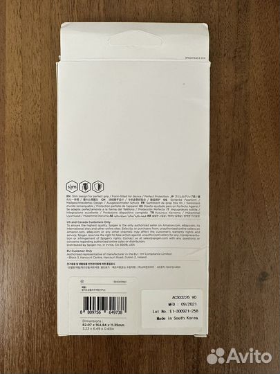 Чехол spigen для iPhone 13 Pro Max