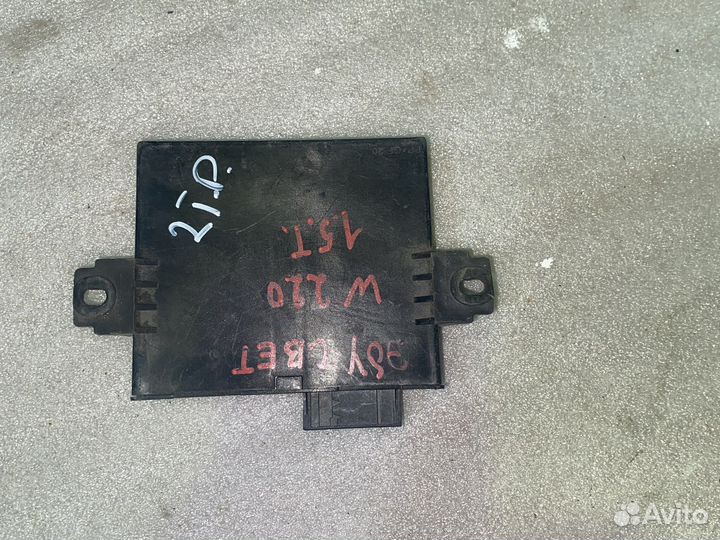 Блок управления фарами Mercedes-Benz W220